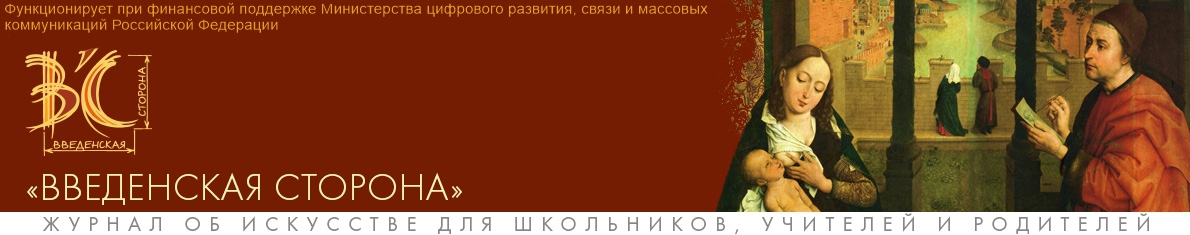 Изображение Header